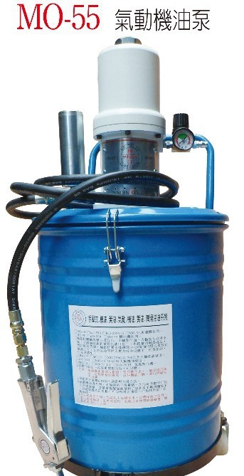 MO-55 Pneumatic oil pump Pneumatic oil machine