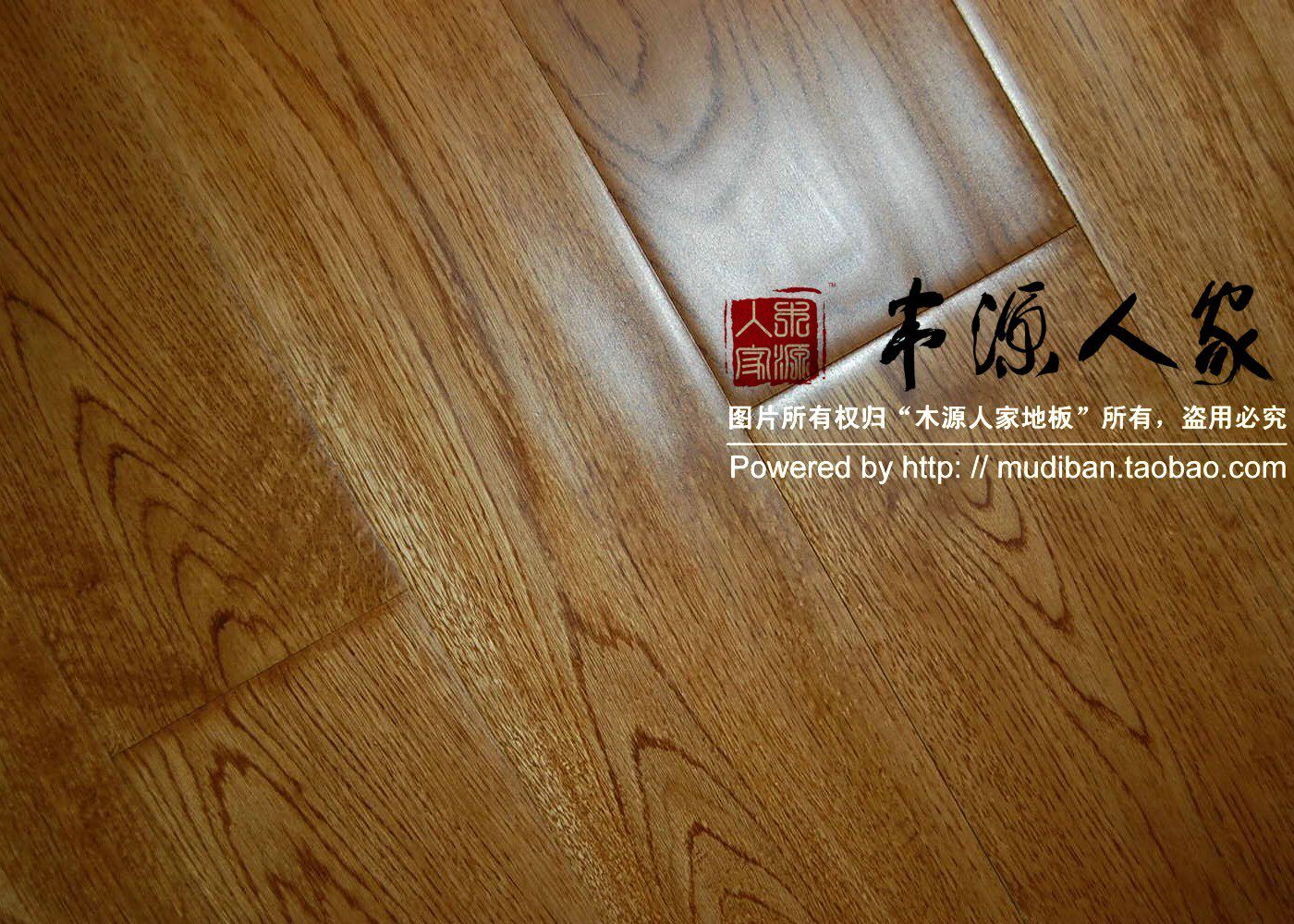 为什么越来越多的人选择久盛栎木纯实木地暖地板?-实木地板-淘宝百科网