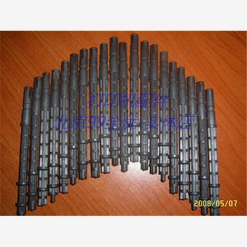 Apply HP 1320 incoming paper rod HP1320 rubbing paper wheel connecting rod HP1160 1320 rubbing paper wheel connection