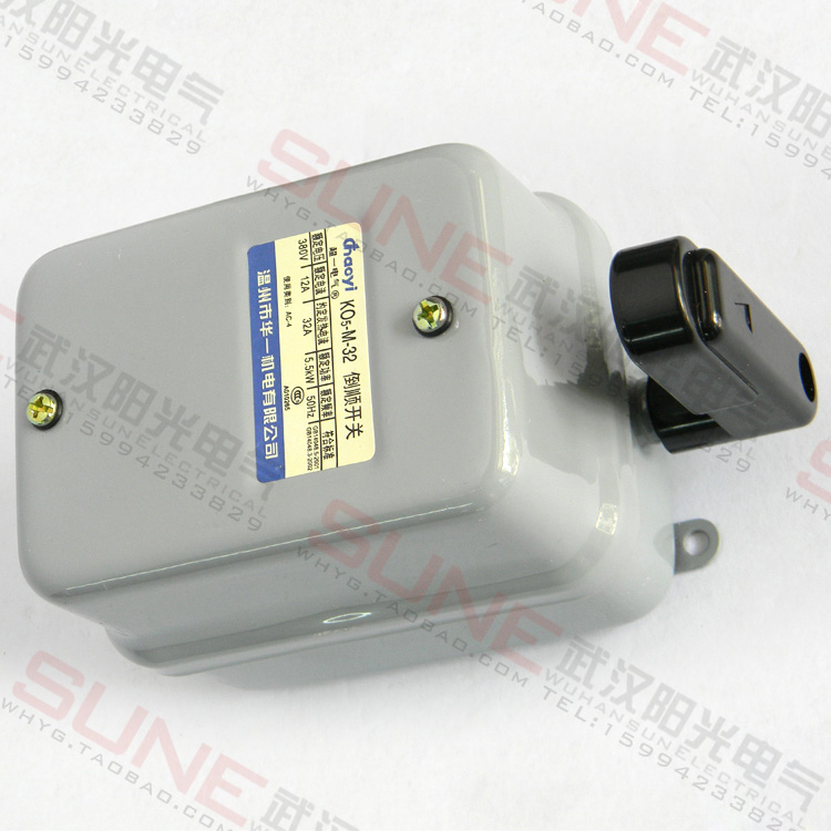 KO5-M (QS) series waterproof inverted switch KO5-M-32 iron shell dust resistant ultra-one-32A