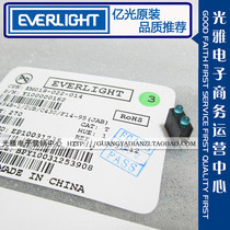 LED lamp holder with lamp 2 lamp 3MM blue hair blue Taiwan original A694B-1 2UB C430 quality recommended