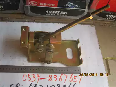 Futian five-star three-wheel original accessories Futian shed car 200 gearshift mechanism gear mechanism assembly