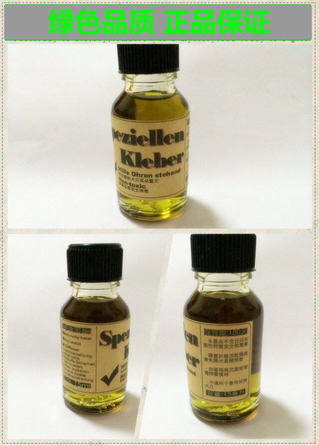 100% no harm German shepherd ear erector ear stickers ear support pet ear stickers glue vertical ear stickers dog vertical ear special glue