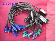HP HP PS 2 KVM Line VGA Go RJ45 PS 2 KVM Line HP KVM Switcher Wire