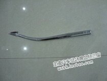 Jianghuai Ruifeng Modern Ruifeng Ruifeng Commercial Vehicle Wipers