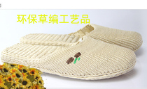 Hand-woven grass slippers home shoes Chinese knot straw sandals straw sandals straw woven shoes four-season shoes