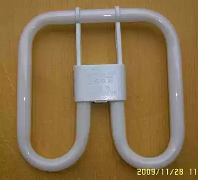 Tortuo brand 2D 38W butterfly tube three-color integrated ceiling 38W lighting tube