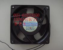 Taiwan Sanjun SJ1238HA2 120X38 oil cooling fan