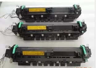 Minolta 162 ke mei 7521 163 7616 210 220 Aurora 166 Fuser heater assembly