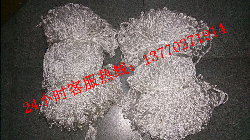 IMPA232162 pure handmade quality marine safety net polypropylene rope gangway ladder safety net