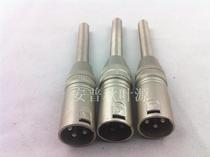 KTV Kanon male microphone plug long tail anti-folding Kalong 3-core card Dragon male parallel male plug