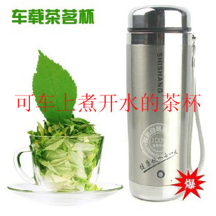 With Tea Mesh Gift Box Packing Stainless Steel Liner 100 Degrees On-board Hot Water Cup Heated Cup