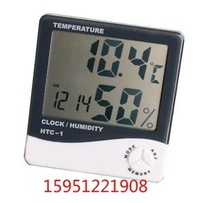 Manufacturers straight and beautiful HTC-1 digital temperature and humidity meter temperature and humidity time alarm clock calendar large discount