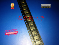 Operating Crystal Series 40MHz active crystal oscillator Volume 5*7 new spot one start shot