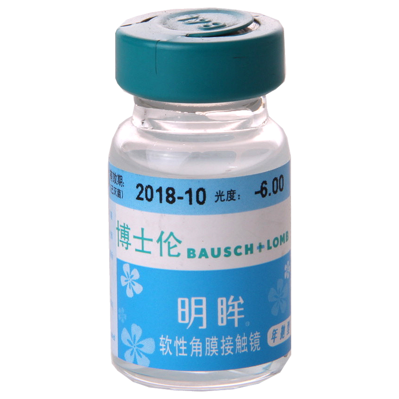 博士伦隐形眼镜 明眸近视透氧年抛1片装 旗舰店水润