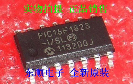 PIC16F1823-I SL(SOP-14)MICROCHIP microcontroller imported original fake one pay ten