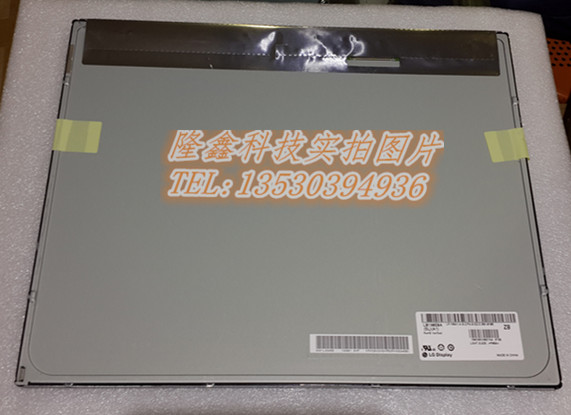 New LG AUO industrial screen 19-inch positive LCD LM190E09 TLK1 M190ETN01 0 HD
