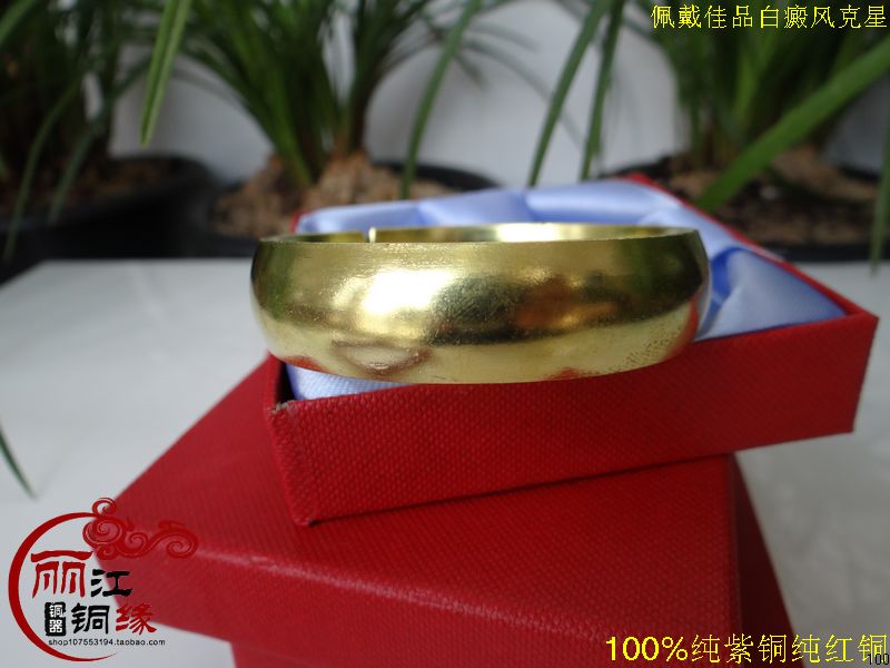 Light - surface mud - backed pure brass bracelet thickening and widening new products to the shelf