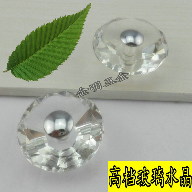 High-grade glass door crystal handle bathroom sliding door handle wooden door glass sliding door handle diameter 60mm