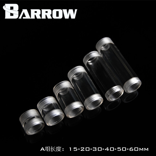 Barrow G1 4 high-permeability acrylic double internal tooth extension adapter straight-through extension joint