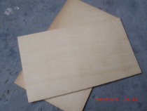 Boutique imported Cypress leather special table tennis racket bottom plate skin