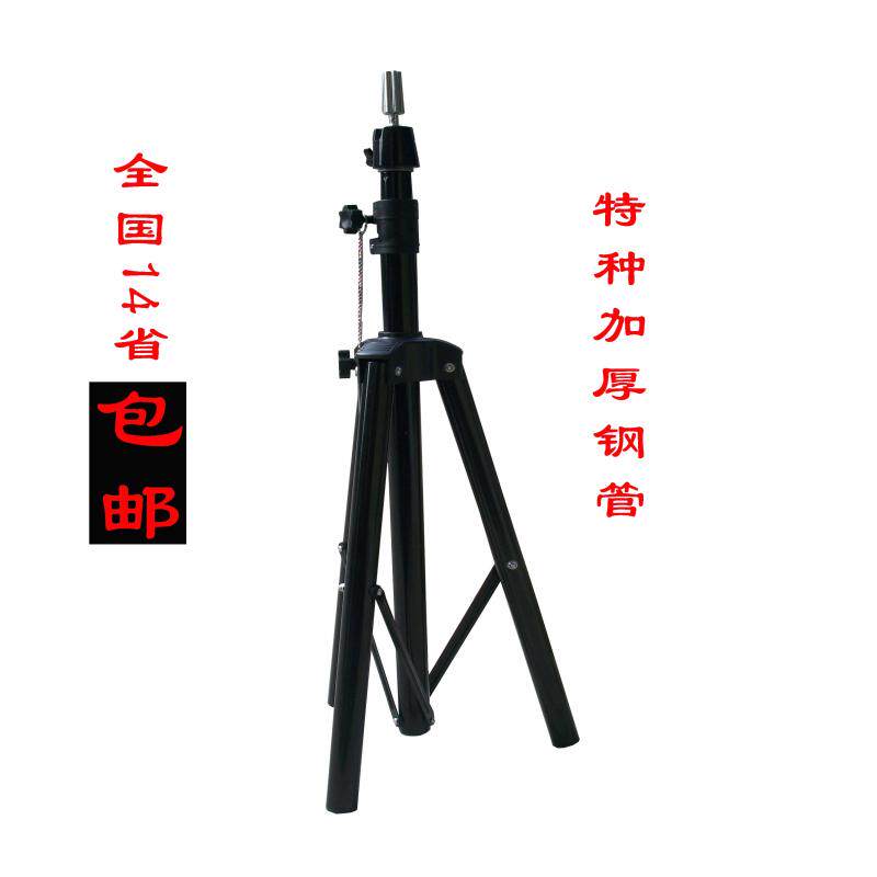 Hairdressing model head practice head mold bracket wig model head tripod dummy head real hair head mold bracket