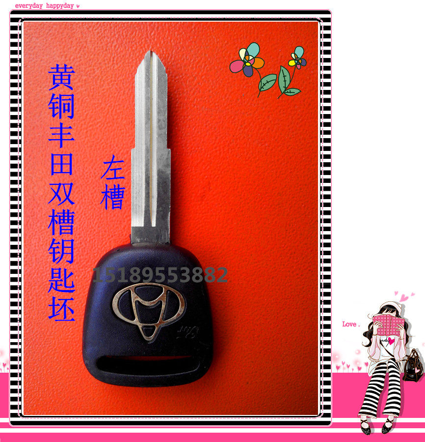 Brass Key Key Car Key Key Key Key Bulk Car Key Bullet Supply Key Billet