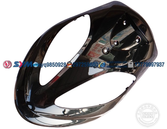 Xiamen Xing Sanyang SYM new Titan XS125T-2B-2D front panel front slant panel shell dark green