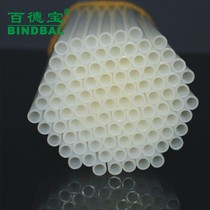 BaiDebao financial voucher binding machine riveting pipe 4 8mm5 2mm hot melt plastic Willow pipe punching machine nylon pipe