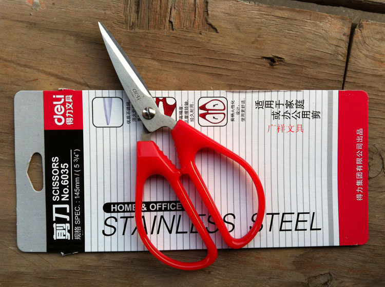 Deli 6035 office scissors Paper cutting scissors ABS plastic handle stationery scissors 145mm stainless steel scissors