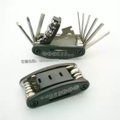 Multi-function bicycle hexagon socket set worker 16-in-one combination wrench tool