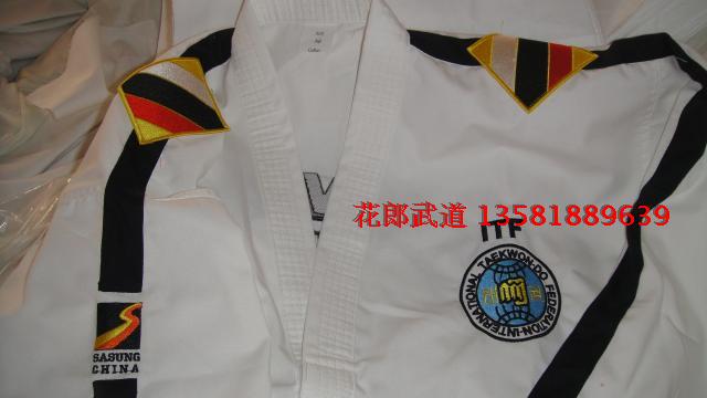 ITF Classic Limited Edition Magistrate Sage 7 - 9 segment dedicated shoulder - to - shoulder - to - store bao code can be customized