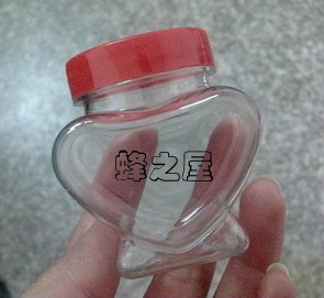 New Zero Sales Joy Honey Packaging Bottle Honey Split Sample Bottle Plastic Honey Bottle 50g