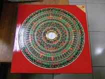 Taiwan Tangshan compass 2 feet 4 triple three in three combined 37 layer Fengshui compass