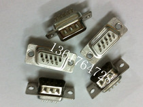 DB9 male connector 9-core male connector 9-core needle RS232 serial port COM connector white glue soldering wire type