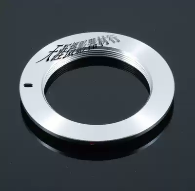 42mm screw lens to Nikon AI port body All copper adapter ring Adapter ring without bezel