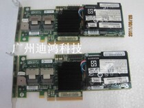 Spot original LSILOGIC MegaRAID SAS 8708EM2 8-port array card with battery