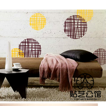 Korean modern minimalist wall stickers living room TV sofa bedside porch background decoration J-013 geometric circle