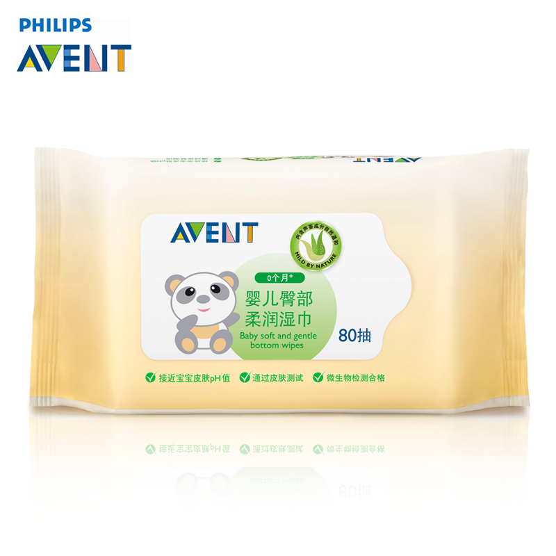 飞利浦 新安怡AVENT婴儿臀部柔润宝宝专用抗菌湿巾80片 SCF986/12