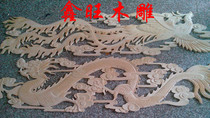 Dongyang wood carving European decals antique craft Dragon Phoenix