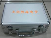 Aluminum alloy hardware toolbox instrument packing box glove box outer diameter size 270*200*90