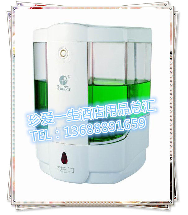 The Credit Card Automatic Induction Soap Dispenser automatically gives the soap machine ZYQ80