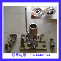 Huahong stainless steel ship antenna installation fixture RM-S02
