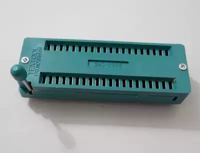 Locking seat self-locking seat 51 single chip accessories green high quality