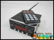 Foreign trade mp3 decoding board MP3 module can be plugged into U disk SD card FM with display R