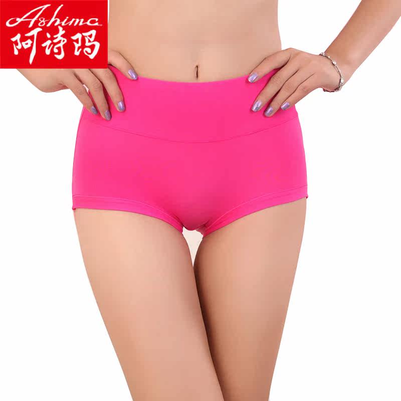 【天猫超市】阿诗玛莫代尔女士内裤收腹提臀舒适透气高腰塑身内裤
