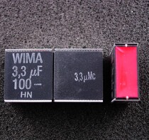 Germany WIMA (Weima) SMD-PPS series 10V ~ 2000v patch film capacitor (full series)
