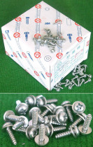 Chinese goods with gasket cross head stainless steel iron self-tapping Gong screw 100 price