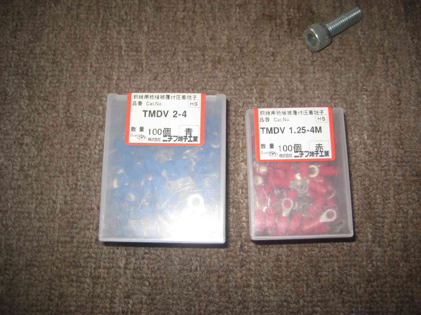 Original dress Japan NTM Japan JAPAN Insulated Terminals INSULATION TERMINALS O-Type terminals TMDV1 25-4M