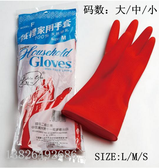 Guangzhou double one brand velvet household gloves laundry tableware floor bathroom washing bowl chopsticks cleaning housework batch
